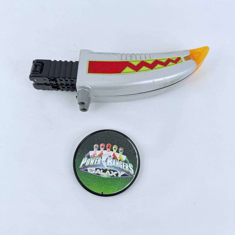 Power Rangers Lost Galaxy Transdagger Morphing Weapon Toy and Belt Clip Set